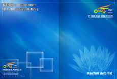 专业指南 如何高效获取PS平面广告设计素材与模板（第9页精选资源）