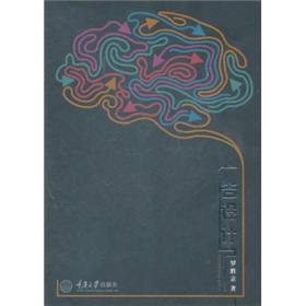 方方书屋最新上架，孔夫子旧书网淘书新地标