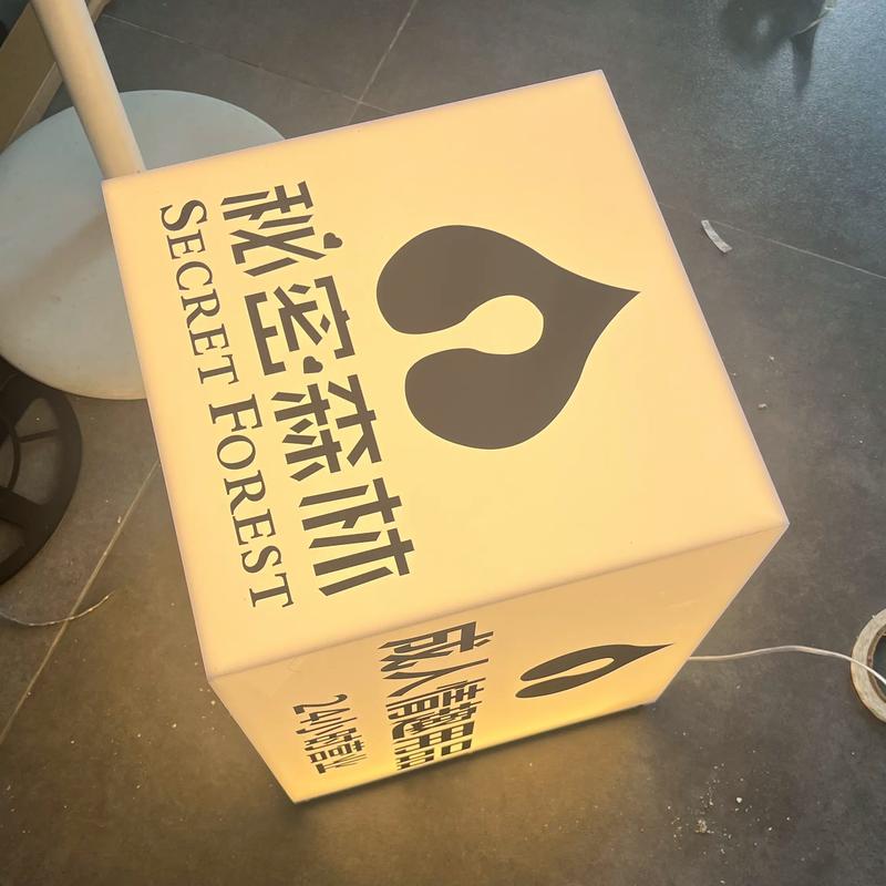 临汾标发光字工厂 标识牌加工 霓虹灯 广告设计制作 广告灯箱
